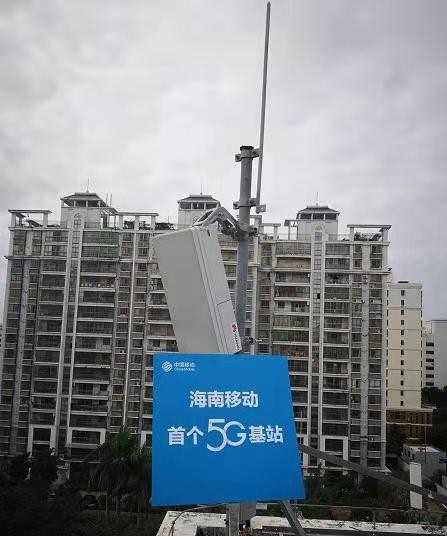 拼搏·体育-拼搏（中国）
|南京欣网|欣网通信