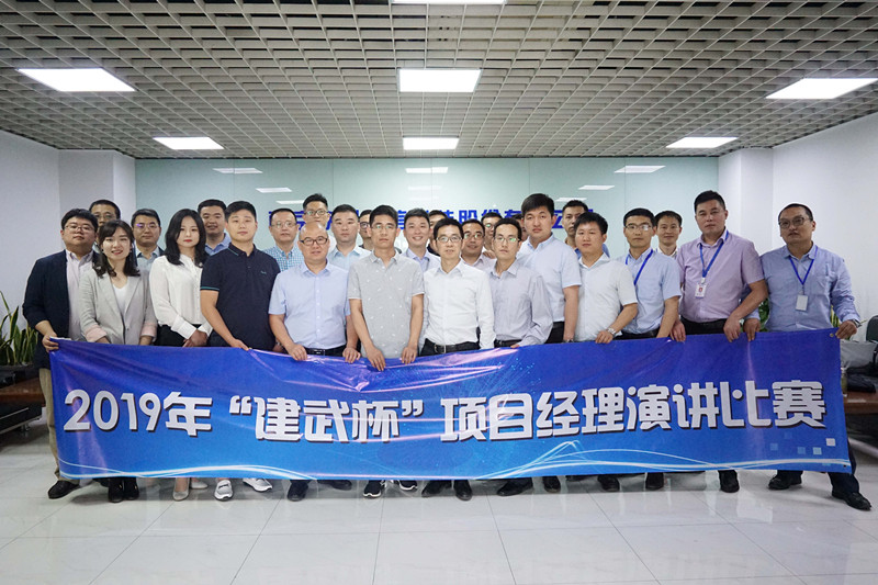 拼搏·体育-拼搏（中国）
|南京欣网|欣网通信