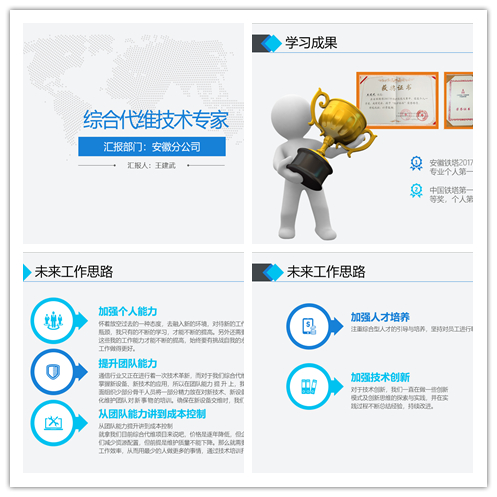 拼搏·体育-拼搏（中国）
|南京欣网|欣网通信