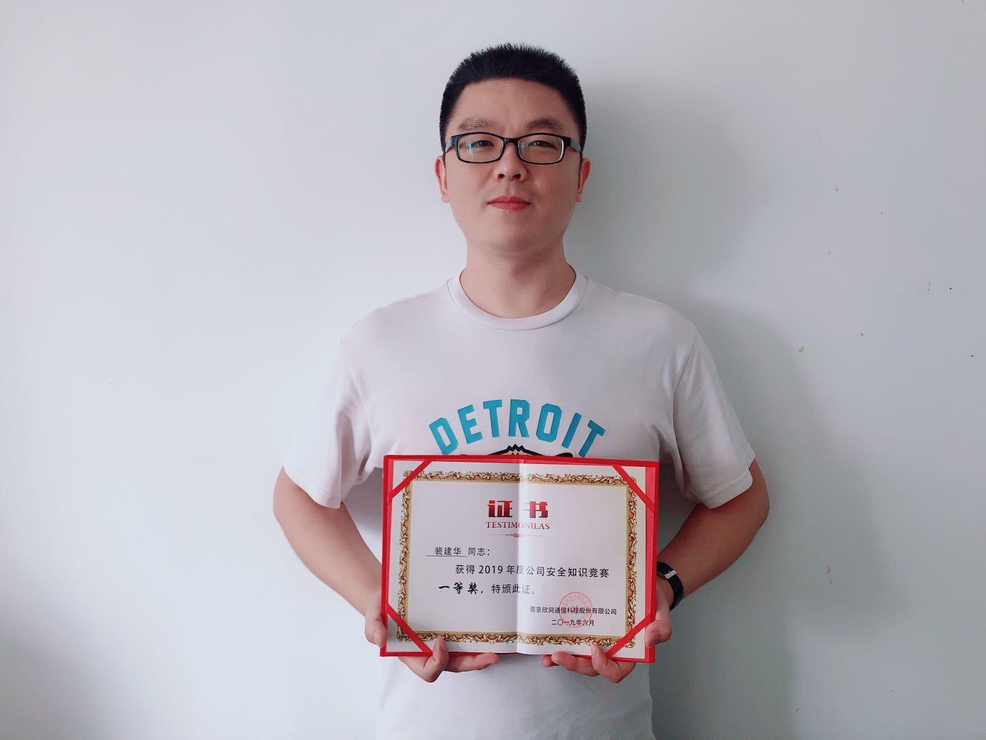 拼搏·体育-拼搏（中国）
|南京欣网|欣网通信