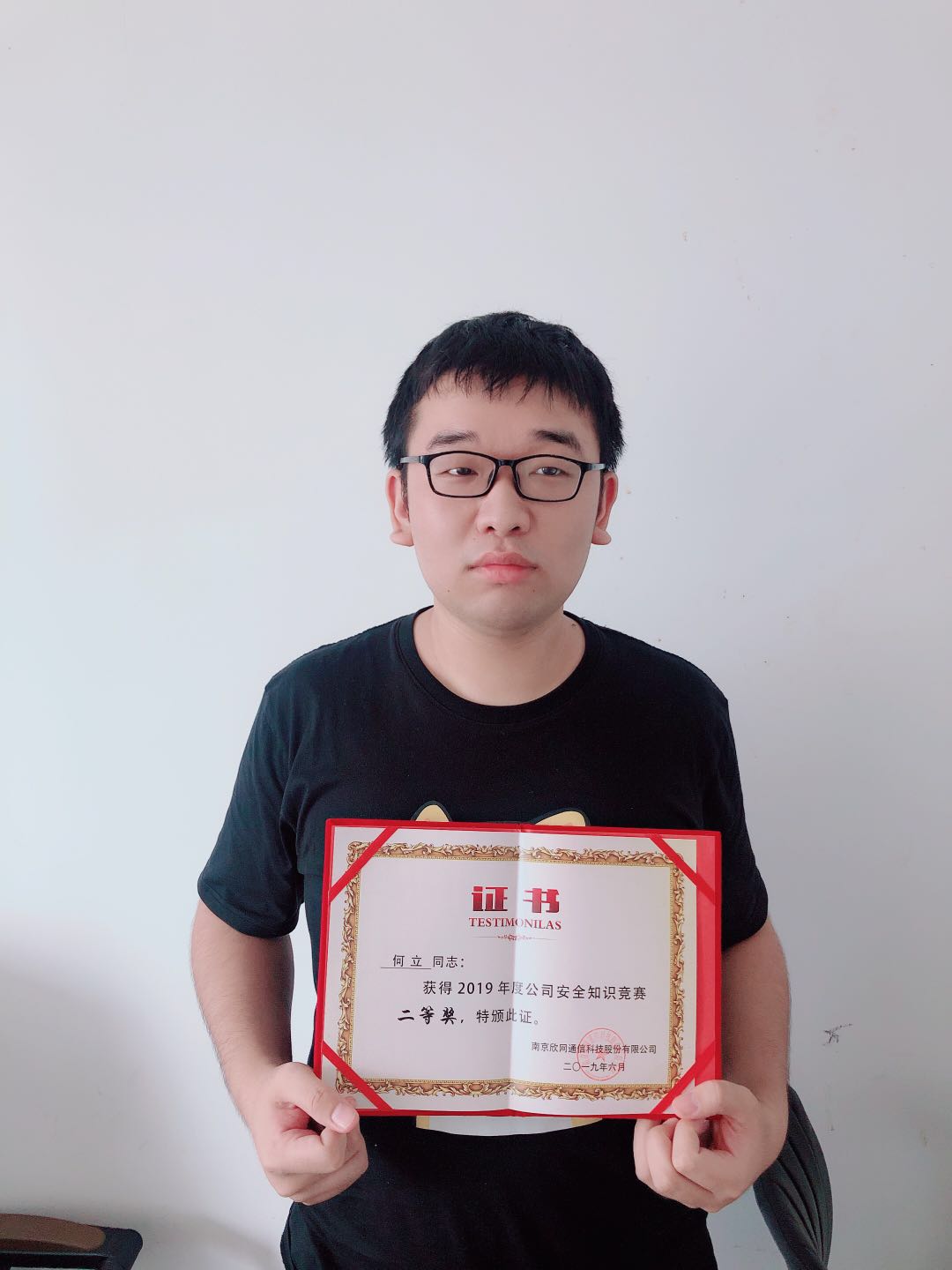 拼搏·体育-拼搏（中国）
|南京欣网|欣网通信