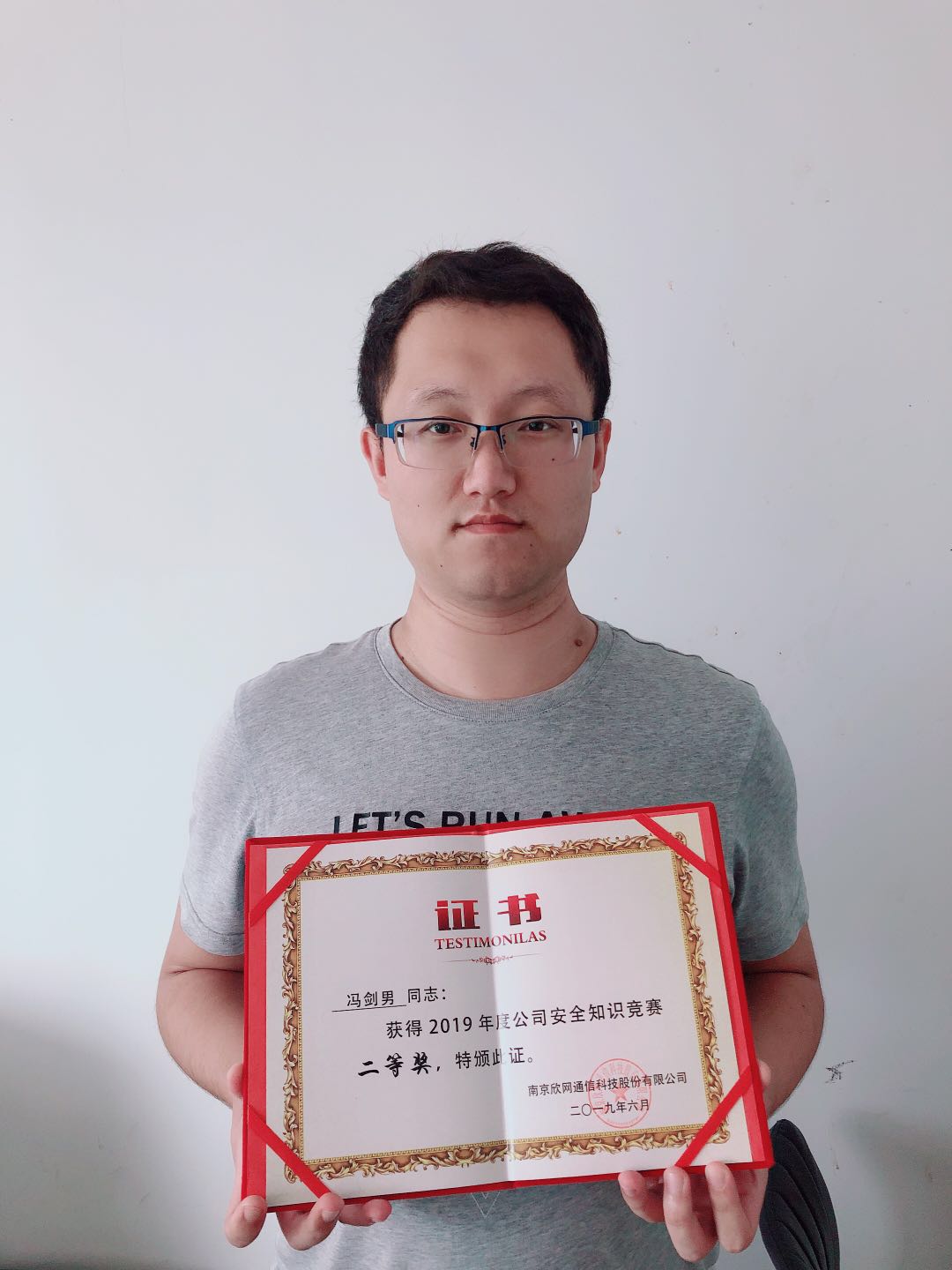 拼搏·体育-拼搏（中国）
|南京欣网|欣网通信