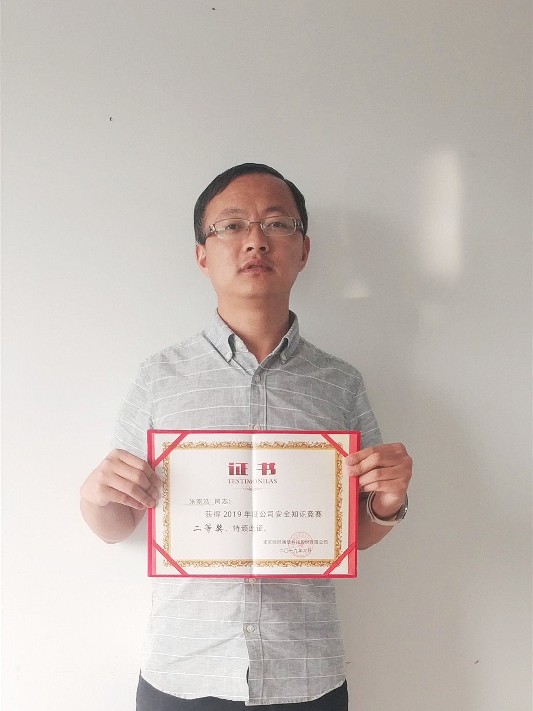 拼搏·体育-拼搏（中国）
|南京欣网|欣网通信