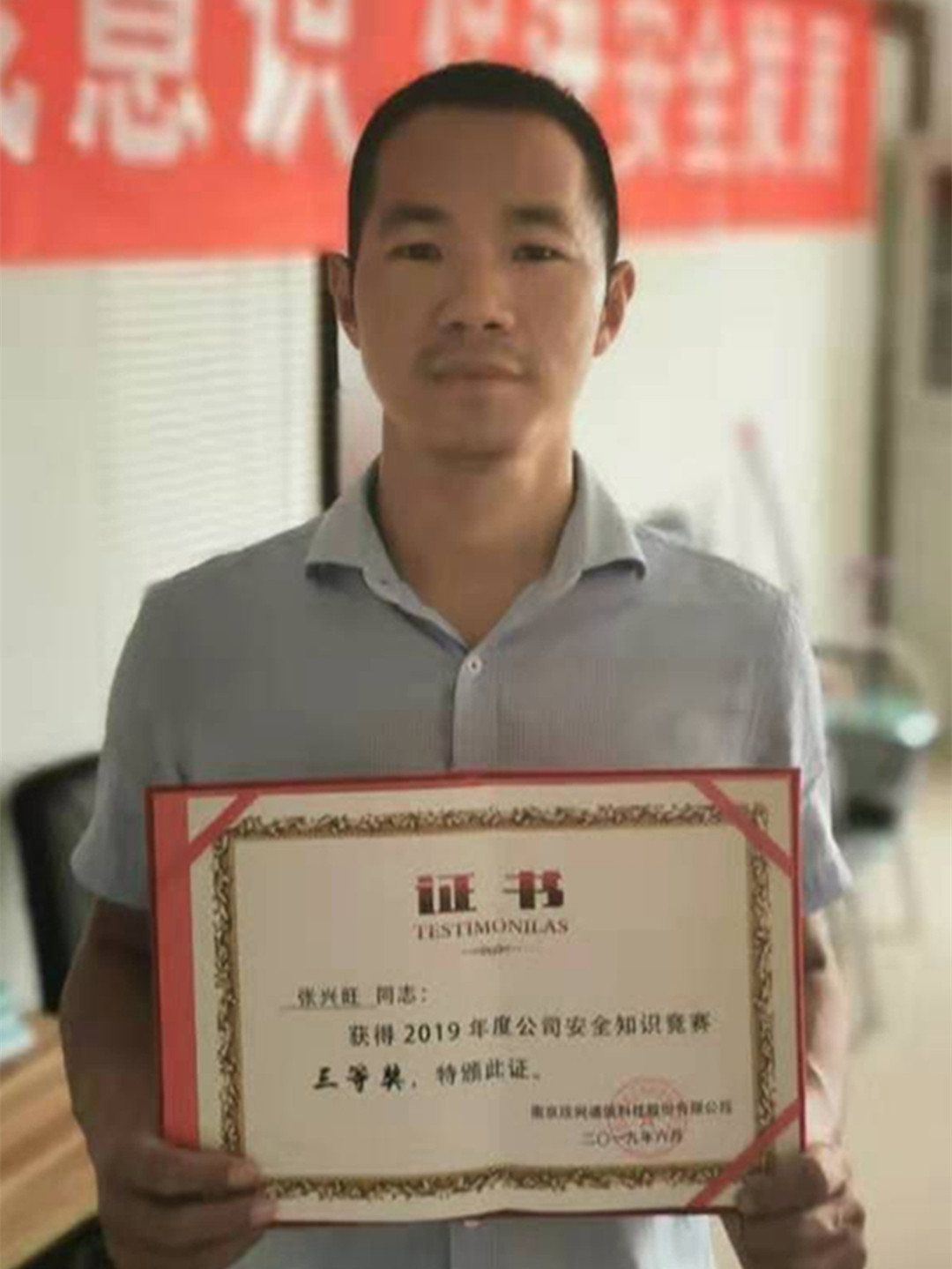 拼搏·体育-拼搏（中国）
|南京欣网|欣网通信