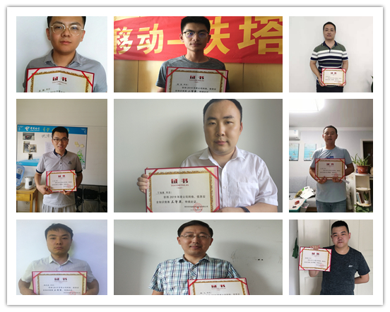 拼搏·体育-拼搏（中国）
|南京欣网|欣网通信