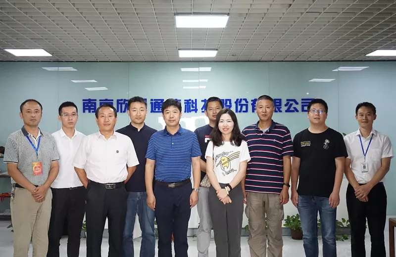 拼搏·体育-拼搏（中国）
|南京欣网|欣网通信
