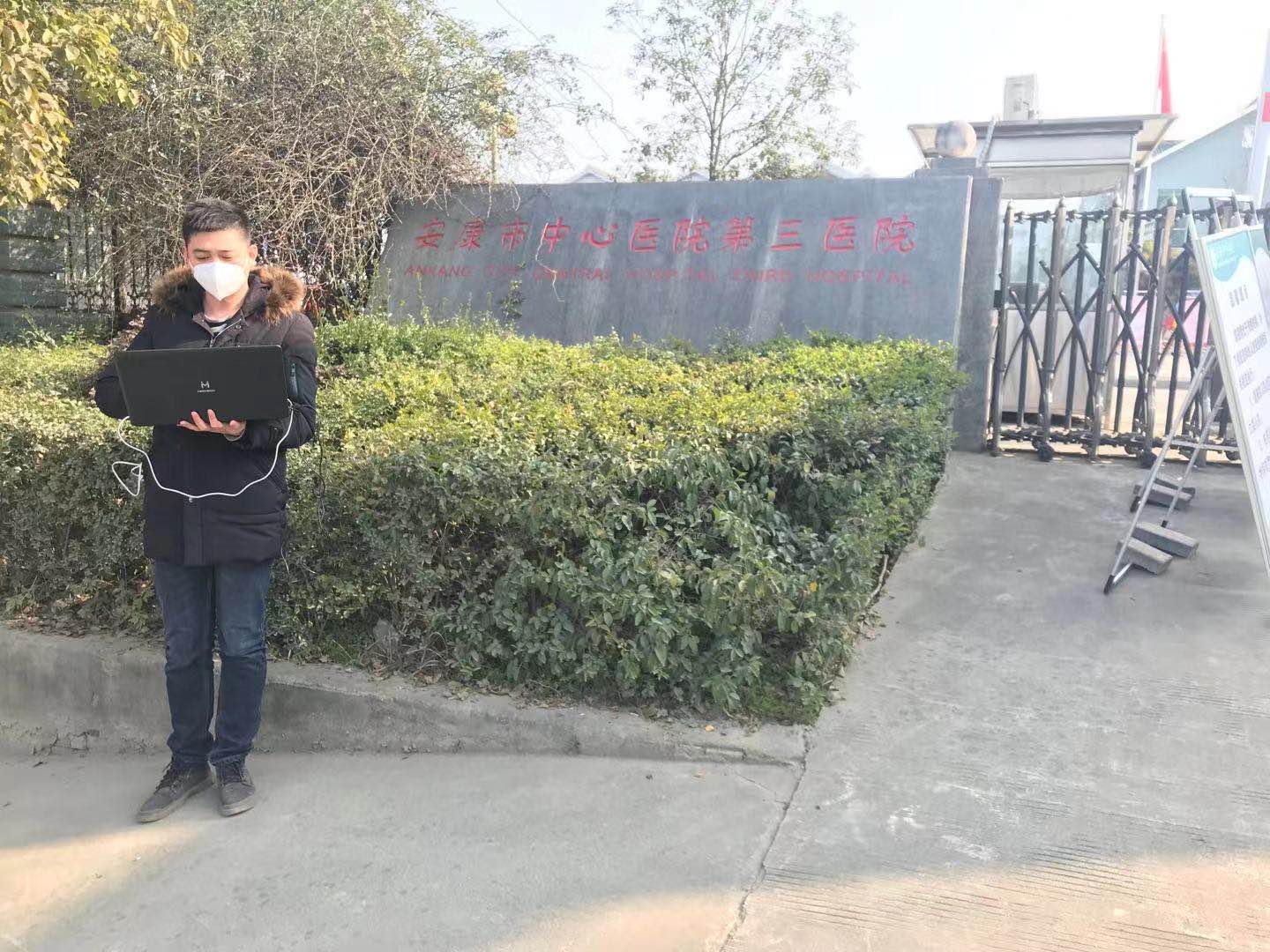 拼搏·体育-拼搏（中国）
|南京欣网|欣网通信