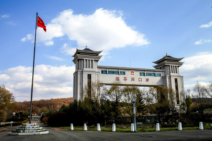 拼搏·体育-拼搏（中国）
|南京欣网|欣网通信