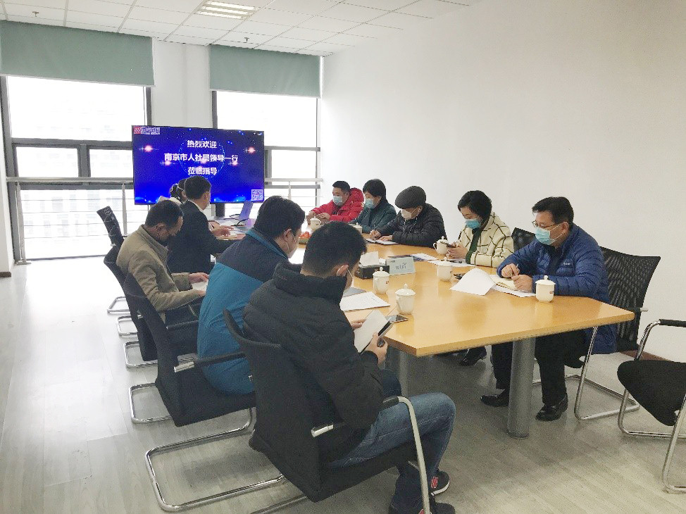拼搏·体育-拼搏（中国）
|南京欣网|欣网通信