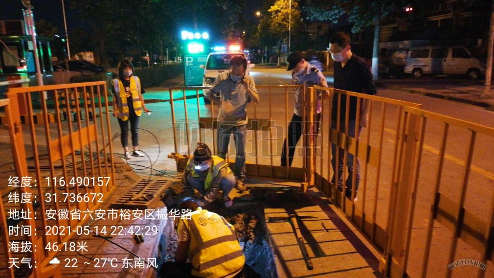 拼搏·体育-拼搏（中国）
|南京欣网|欣网通信