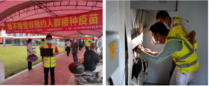 拼搏·体育-拼搏（中国）
|南京欣网|欣网通信
