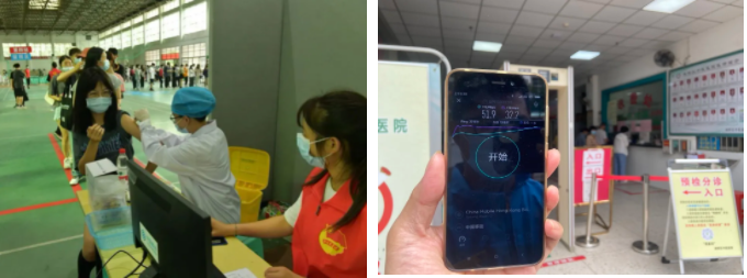 拼搏·体育-拼搏（中国）
|南京欣网|欣网通信