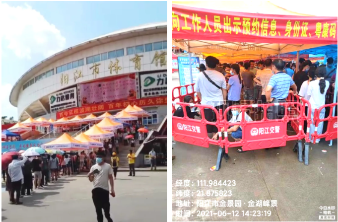 拼搏·体育-拼搏（中国）
|南京欣网|欣网通信