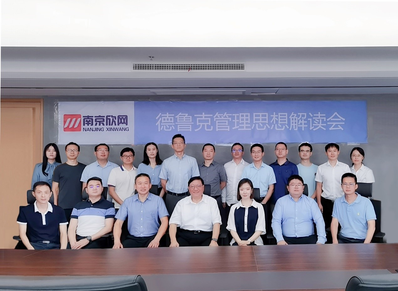 拼搏·体育-拼搏（中国）
|南京欣网|欣网通信