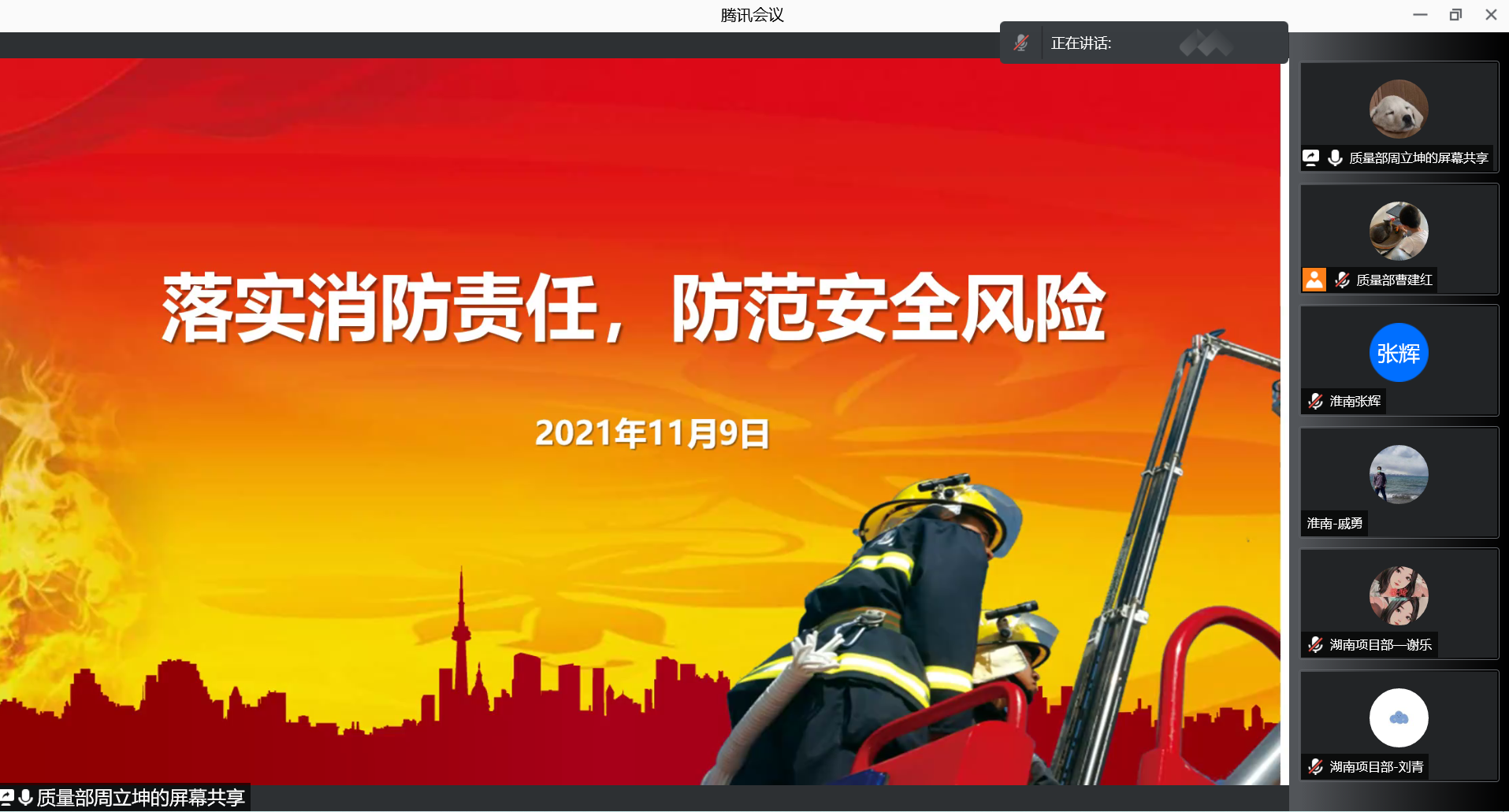 拼搏·体育-拼搏（中国）
|南京欣网|欣网通信