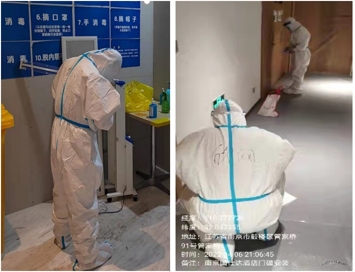 拼搏·体育-拼搏（中国）
|南京欣网|欣网通信