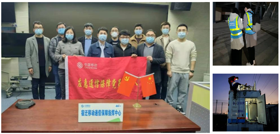 拼搏·体育-拼搏（中国）
|南京欣网|欣网通信