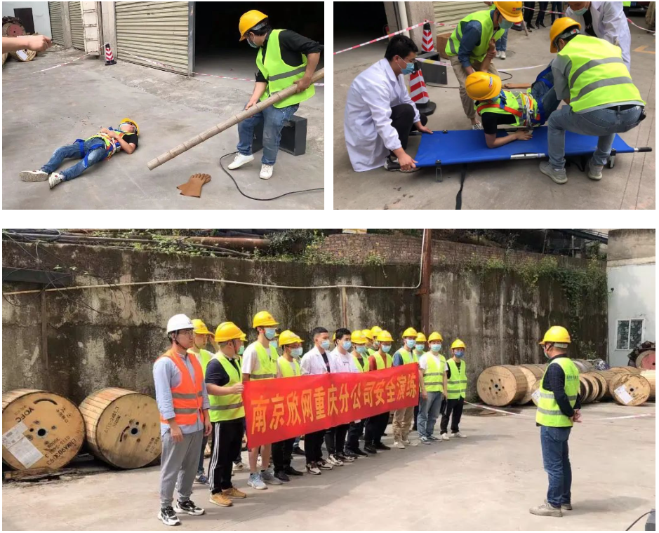 拼搏·体育-拼搏（中国）
|南京欣网|欣网通信