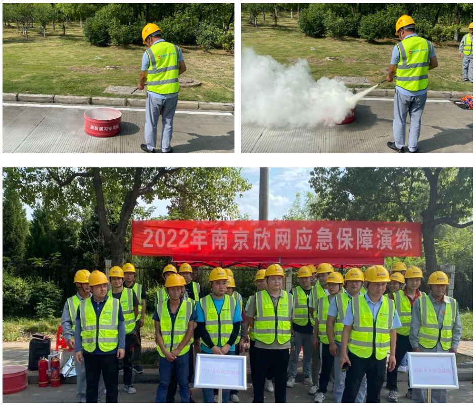 拼搏·体育-拼搏（中国）
|南京欣网|欣网通信