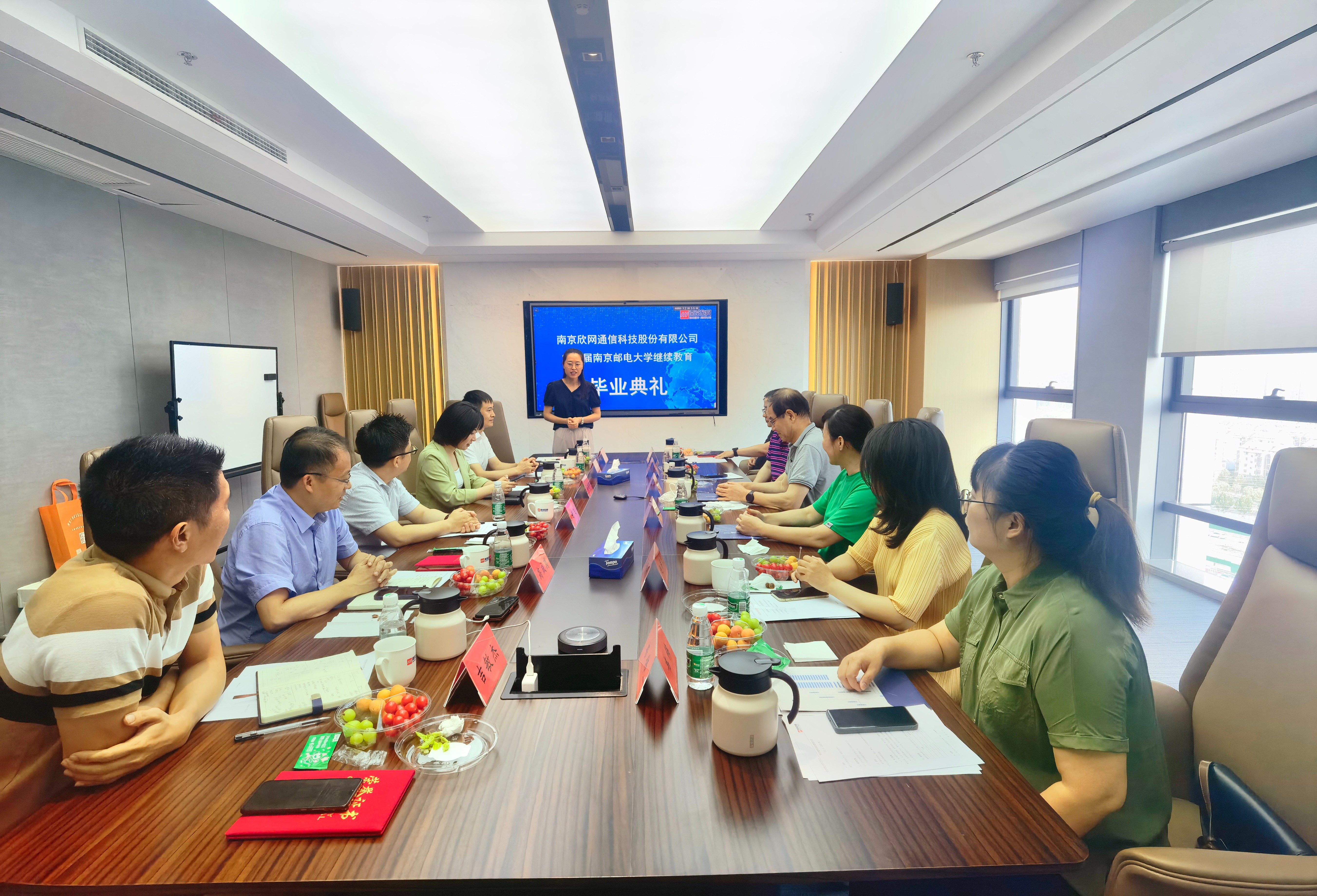 拼搏·体育-拼搏（中国）
|南京欣网|欣网通信