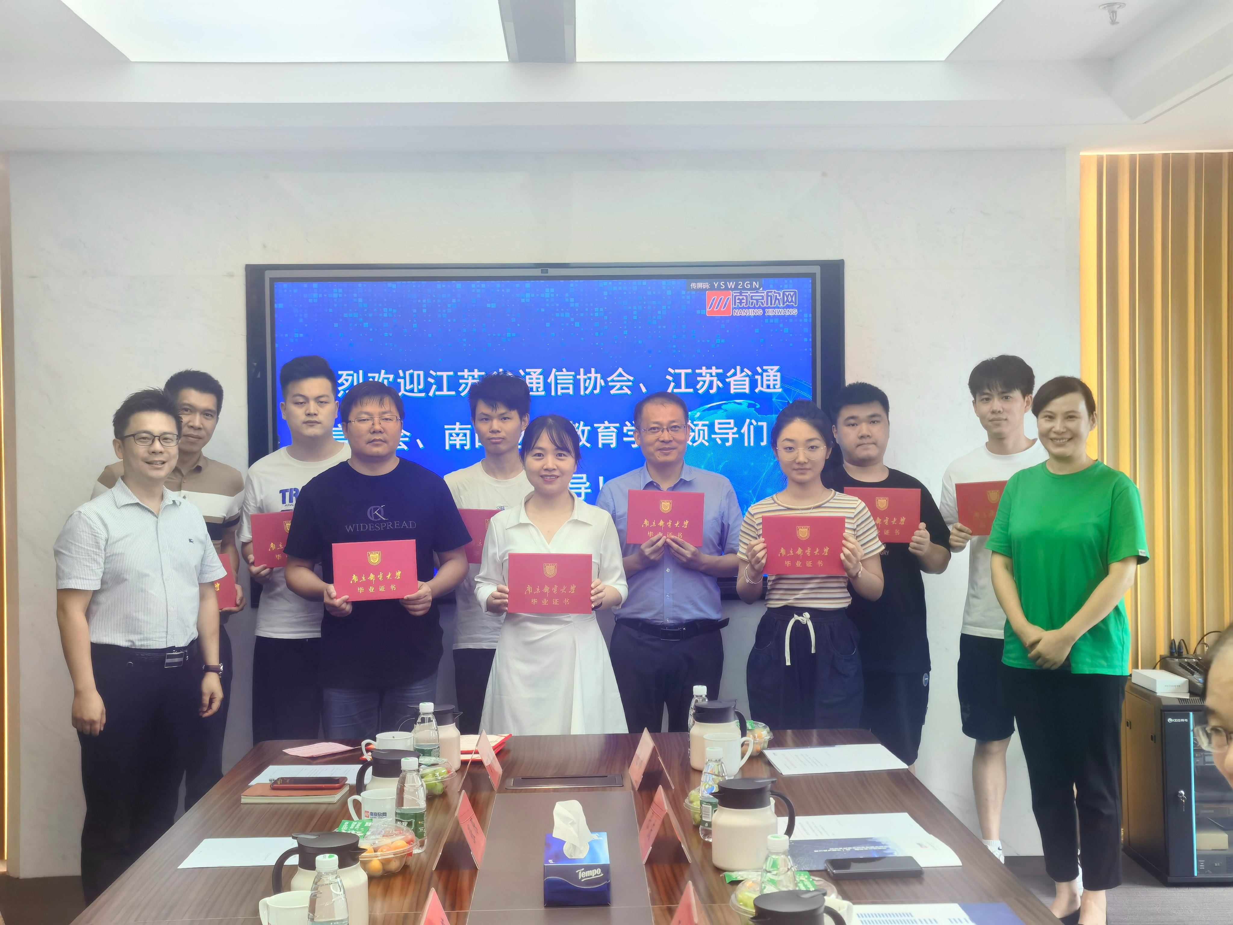 拼搏·体育-拼搏（中国）
|南京欣网|欣网通信