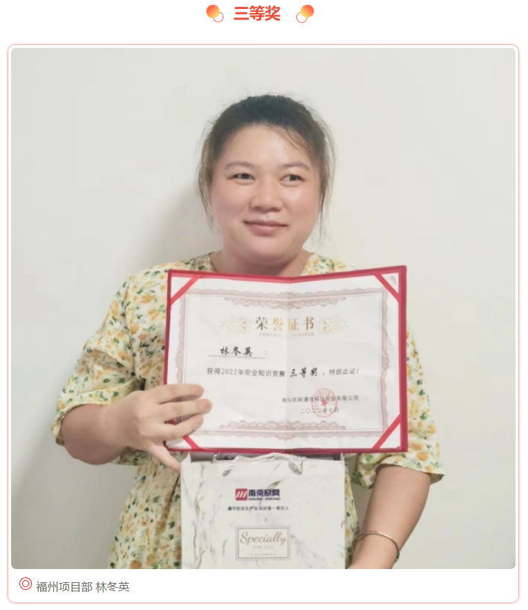 拼搏·体育-拼搏（中国）
|南京欣网|欣网通信