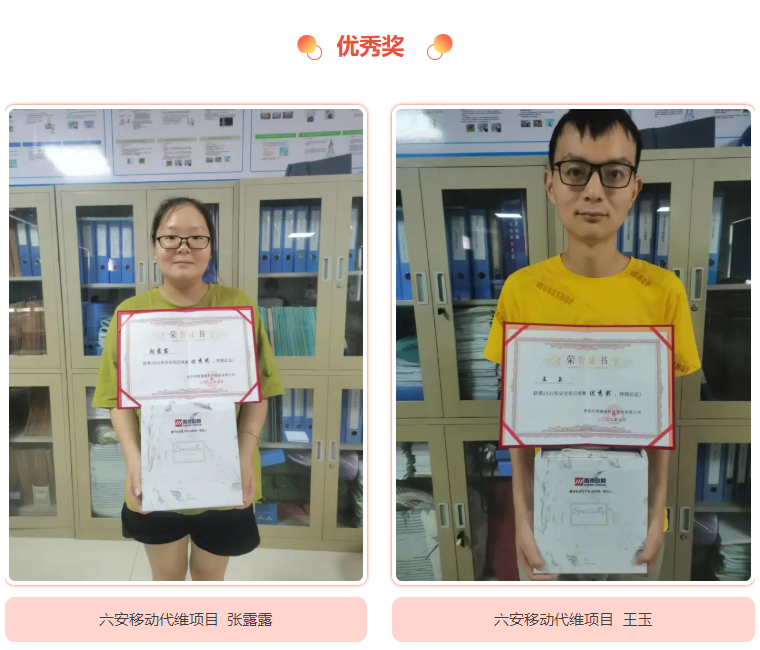 拼搏·体育-拼搏（中国）
|南京欣网|欣网通信