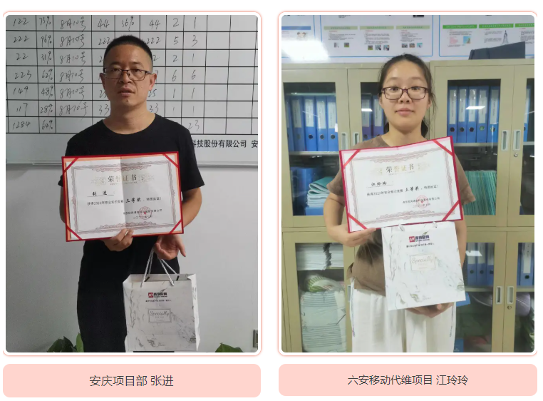 拼搏·体育-拼搏（中国）
|南京欣网|欣网通信
