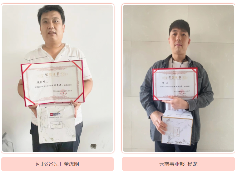 拼搏·体育-拼搏（中国）
|南京欣网|欣网通信