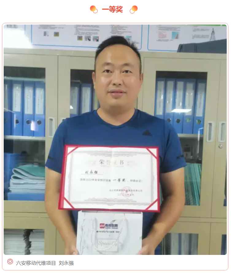 拼搏·体育-拼搏（中国）
|南京欣网|欣网通信