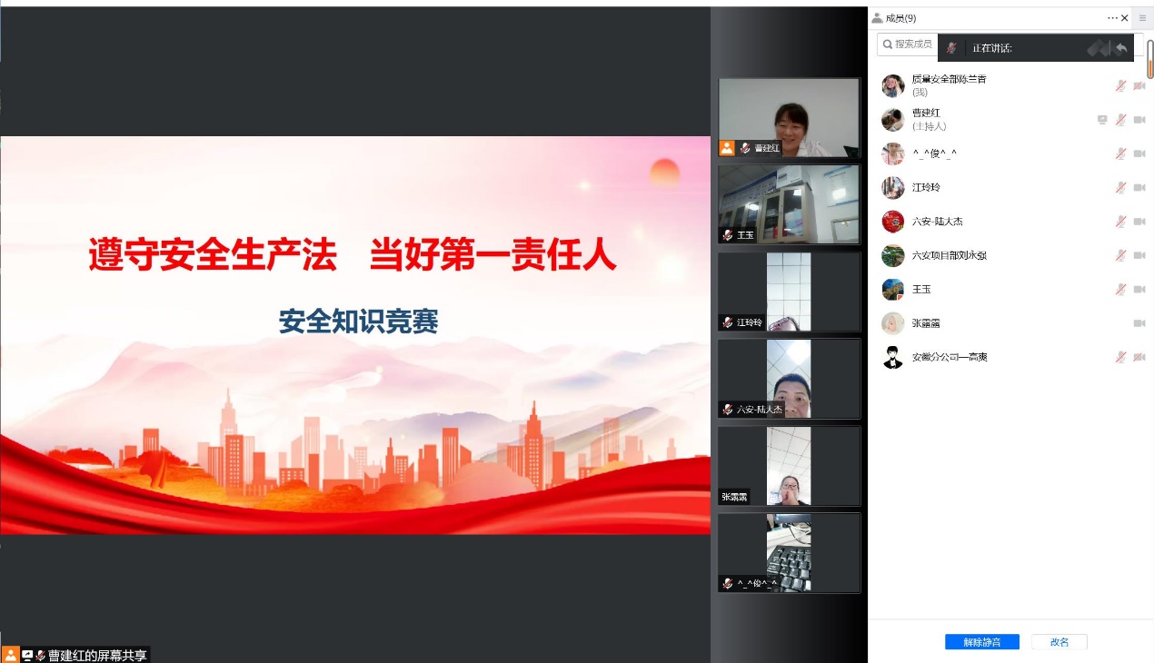 拼搏·体育-拼搏（中国）
|南京欣网|欣网通信