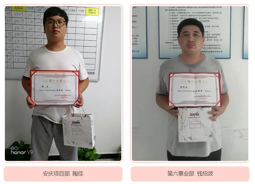 拼搏·体育-拼搏（中国）
|南京欣网|欣网通信