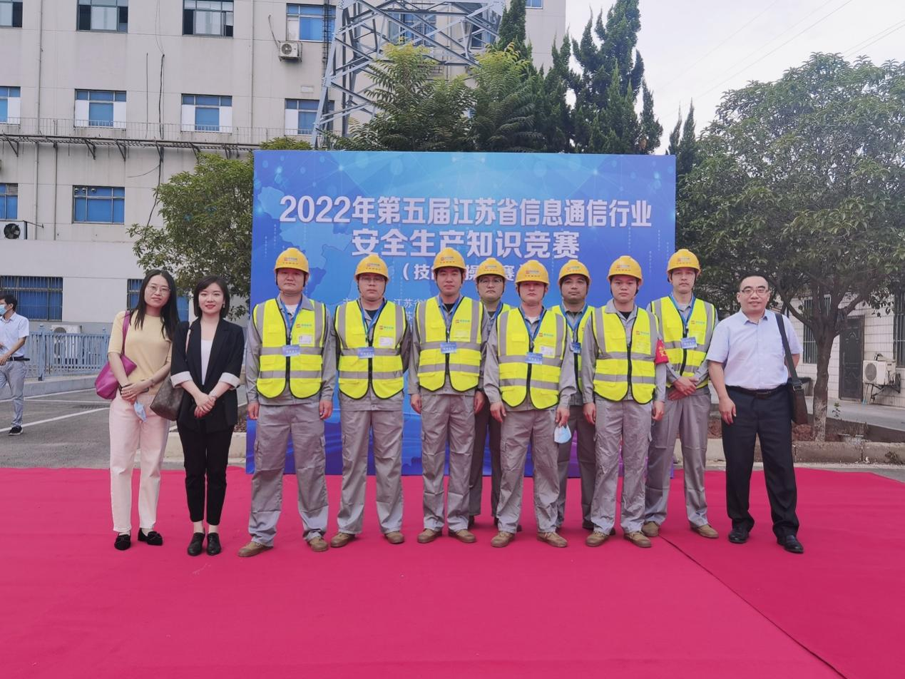 拼搏·体育-拼搏（中国）
|南京欣网|欣网通信
