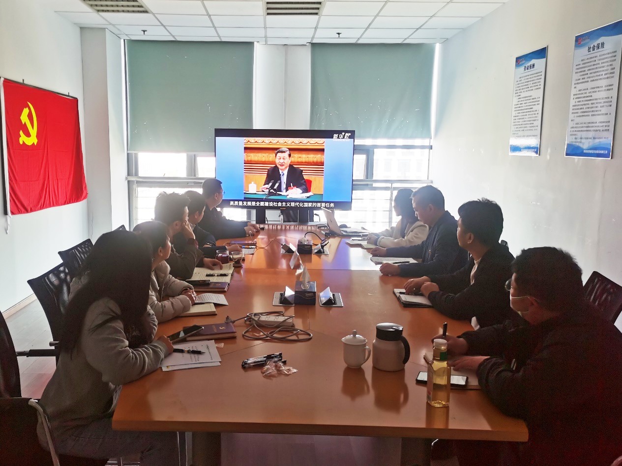 拼搏·体育-拼搏（中国）
|南京欣网|欣网通信