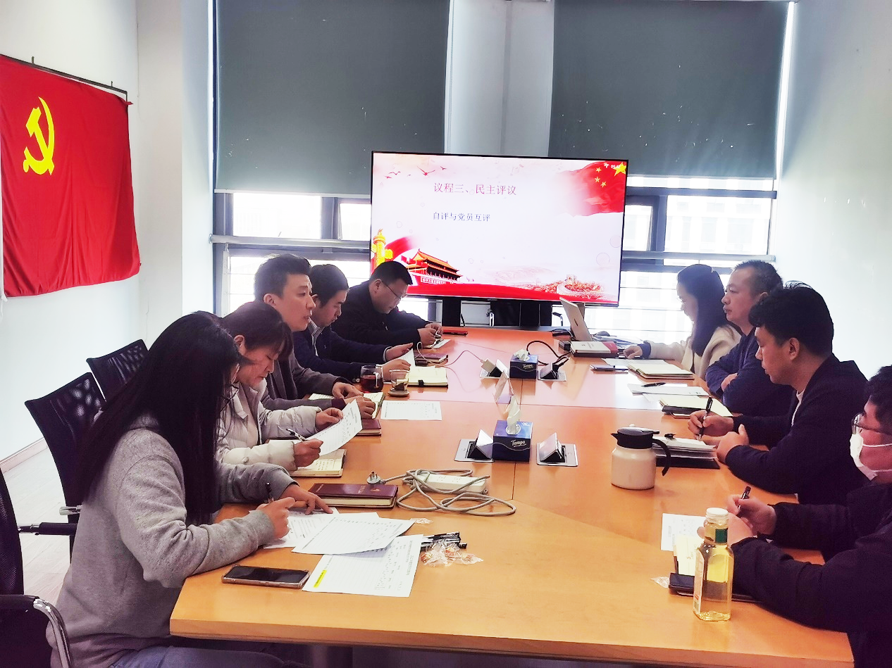 拼搏·体育-拼搏（中国）
|南京欣网|欣网通信