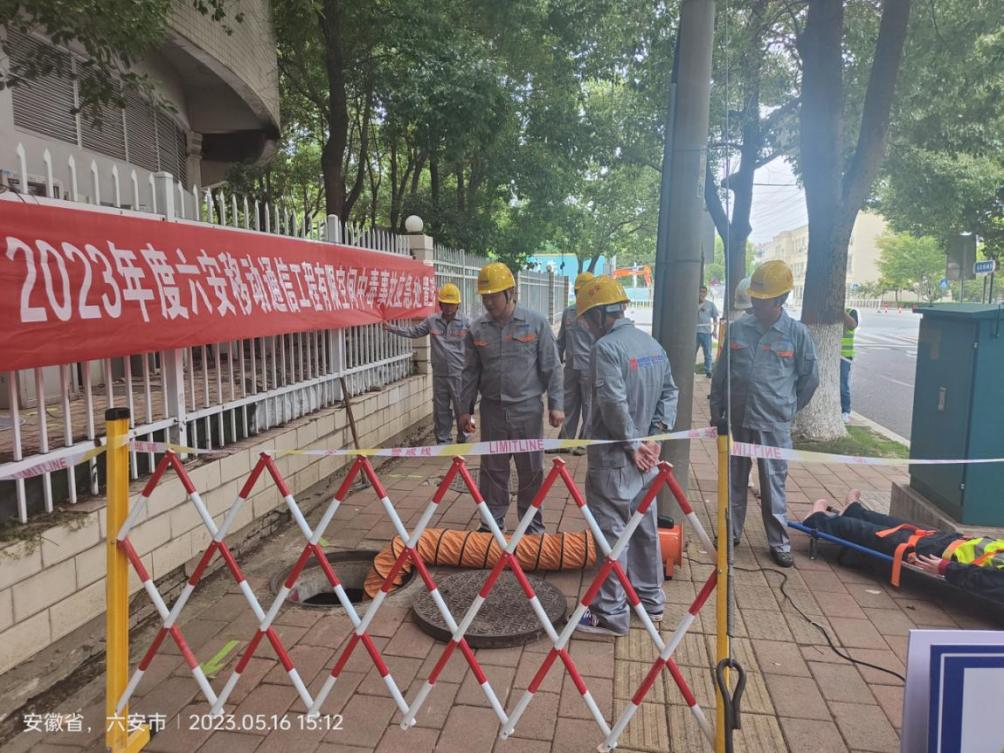 拼搏·体育-拼搏(中国)
|南京欣网|欣网通信 拼搏·体育-拼搏(中国)
|南京欣网|欣网通信