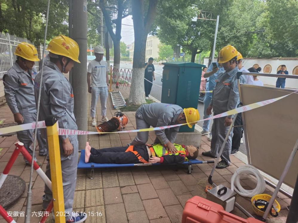 拼搏·体育-拼搏(中国)
|南京欣网|欣网通信 拼搏·体育-拼搏(中国)
|南京欣网|欣网通信