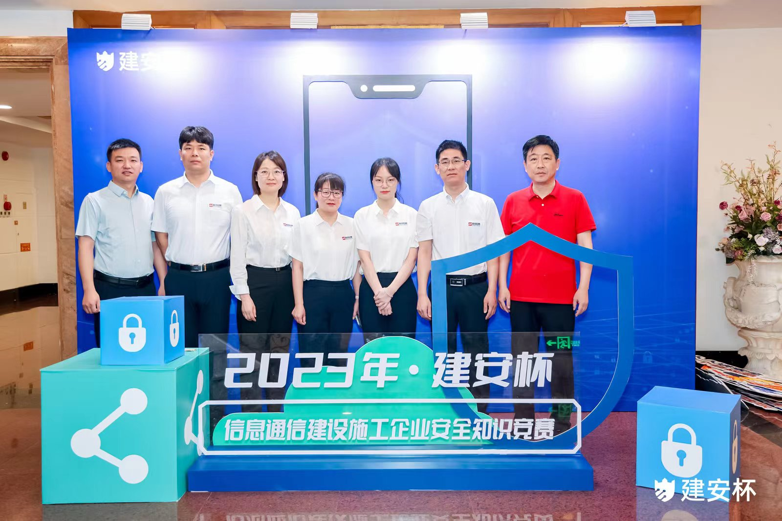 拼搏·体育-拼搏（中国）
|南京欣网|欣网通信