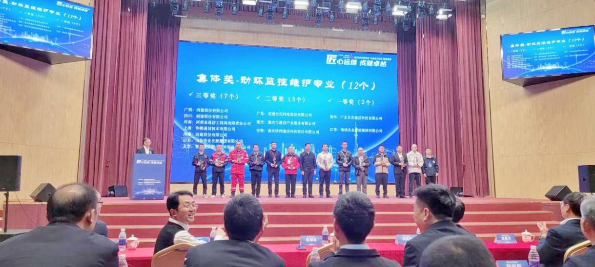 拼搏·体育-拼搏（中国）
|南京欣网|欣网通信
