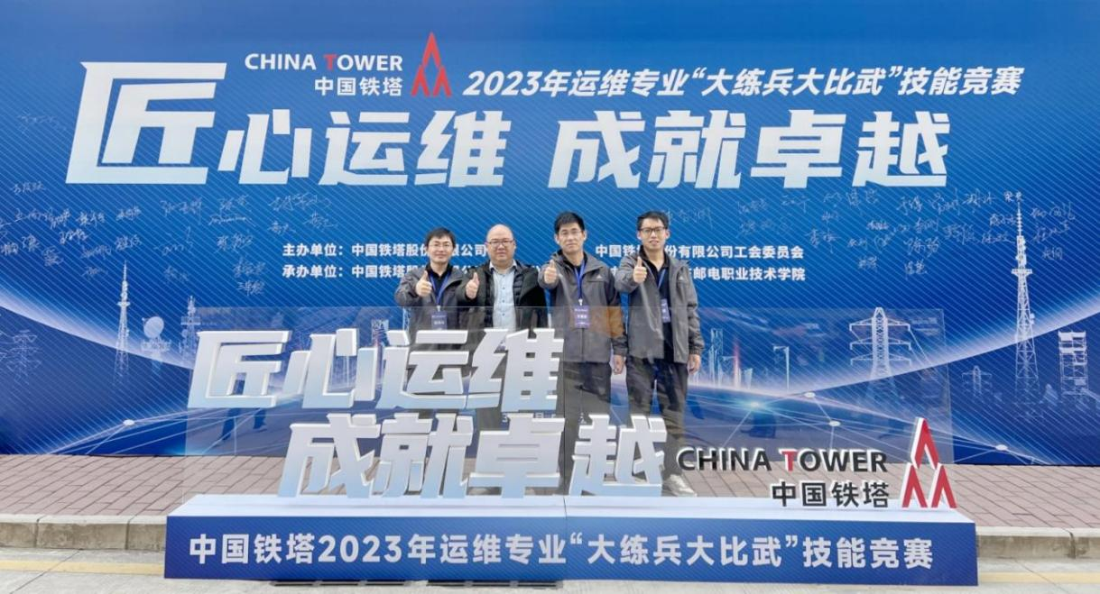拼搏·体育-拼搏（中国）
|南京欣网|欣网通信