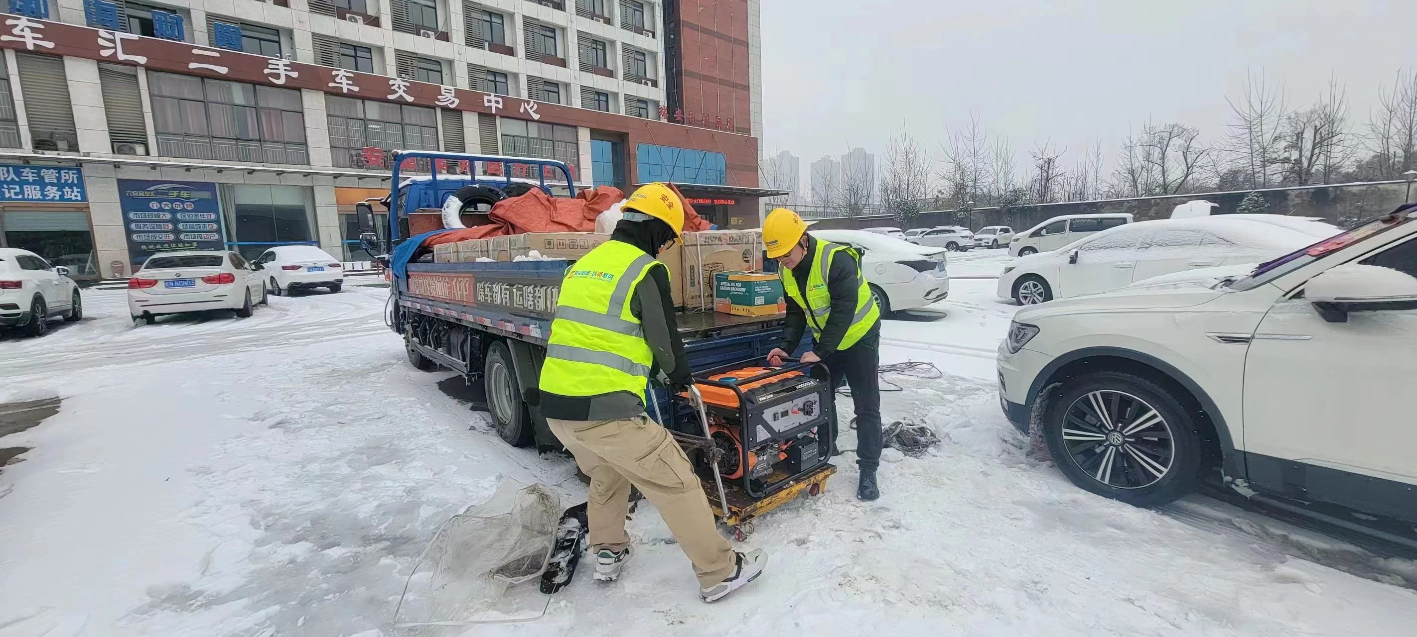 拼搏·体育-拼搏（中国）
|南京欣网|欣网通信