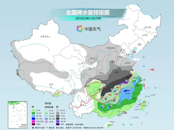 拼搏·体育-拼搏（中国）
|南京欣网|欣网通信