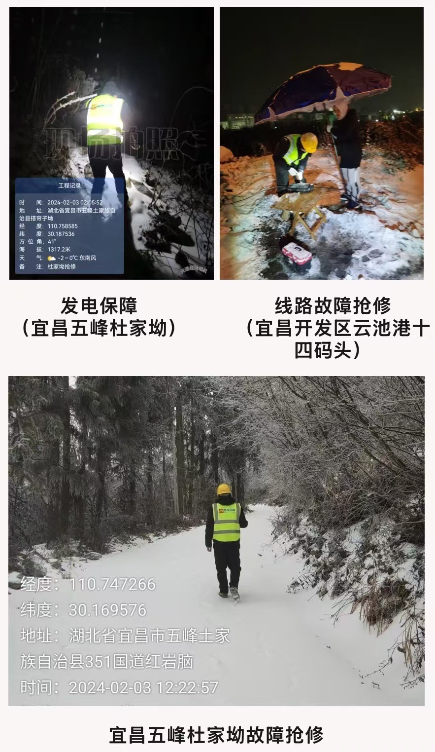 拼搏·体育-拼搏（中国）
|南京欣网|欣网通信