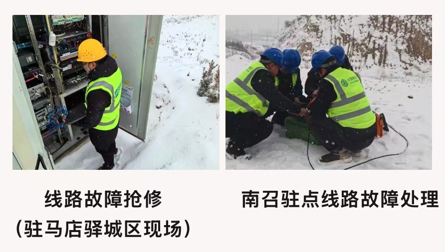 拼搏·体育-拼搏（中国）
|南京欣网|欣网通信