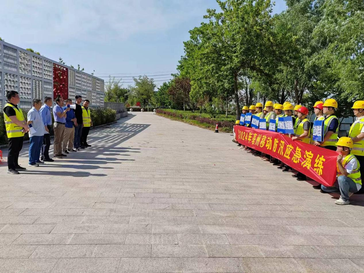 拼搏·体育-拼搏（中国）
|南京欣网|欣网通信