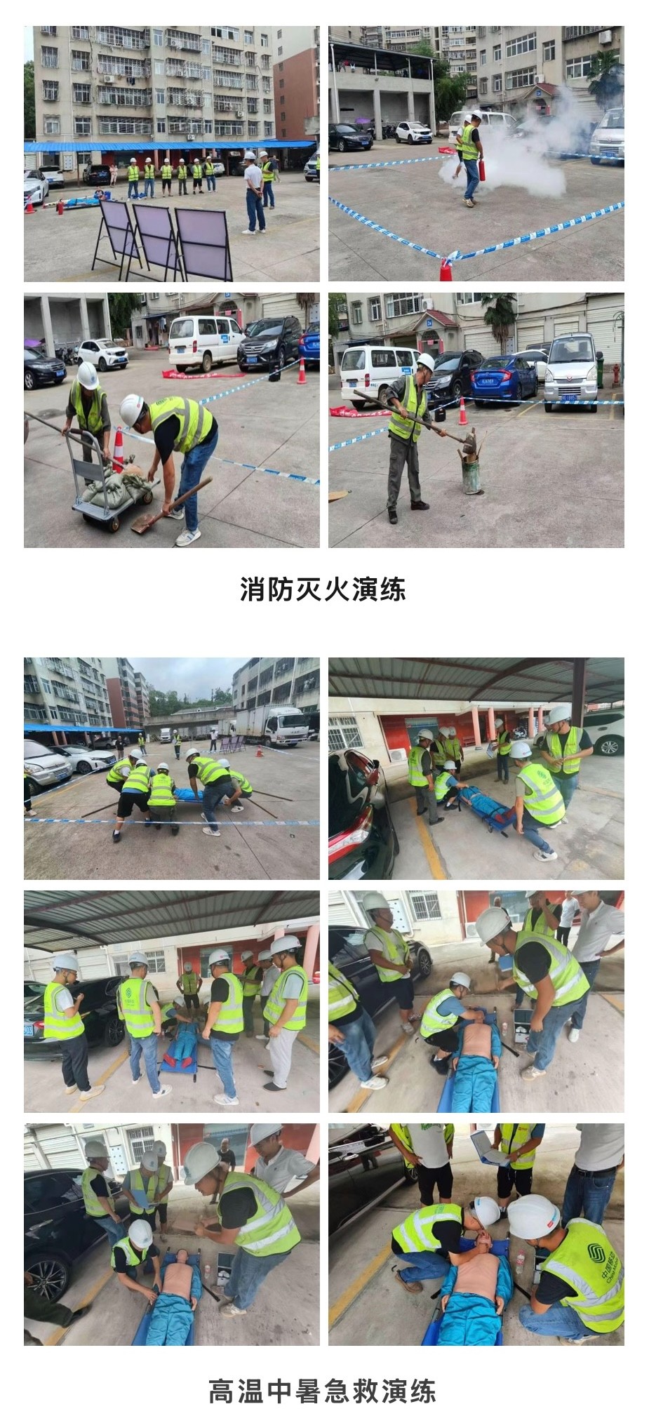 拼搏·体育-拼搏（中国）
|南京欣网|欣网通信