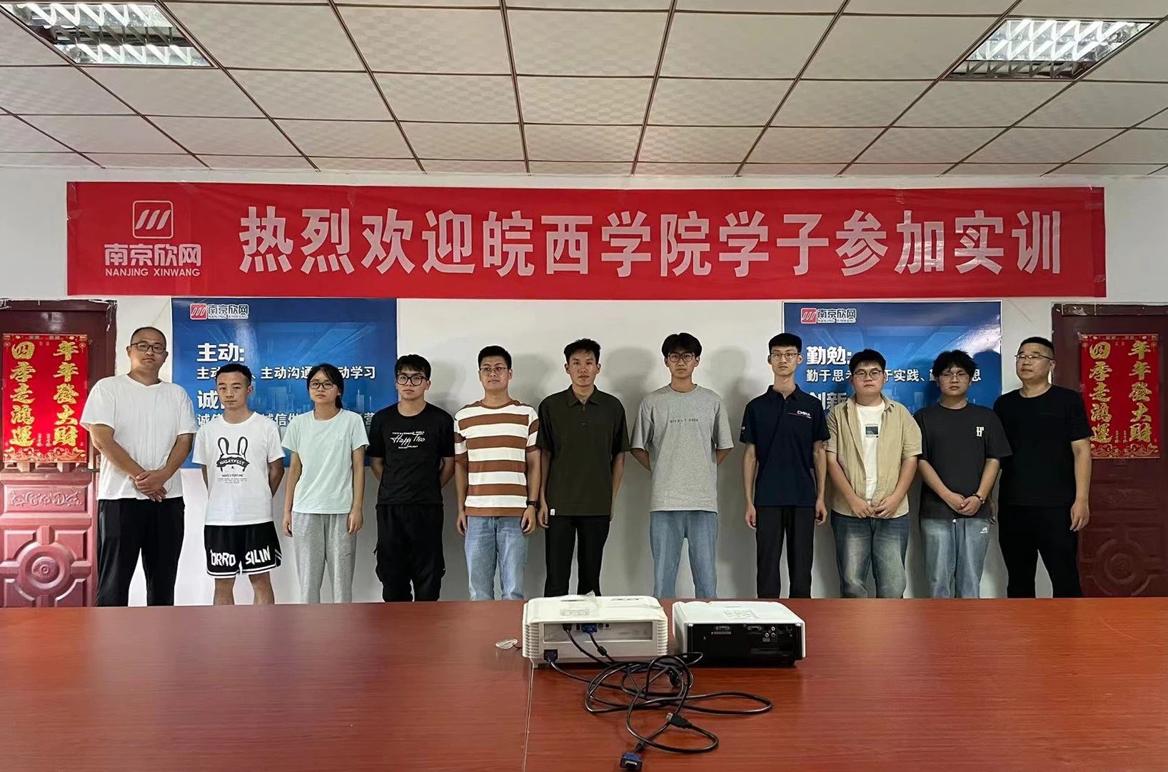 拼搏·体育-拼搏（中国）
|南京欣网|欣网通信