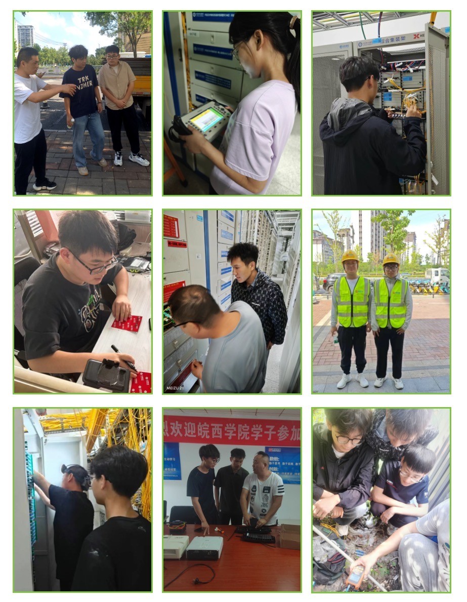 拼搏·体育-拼搏（中国）
|南京欣网|欣网通信