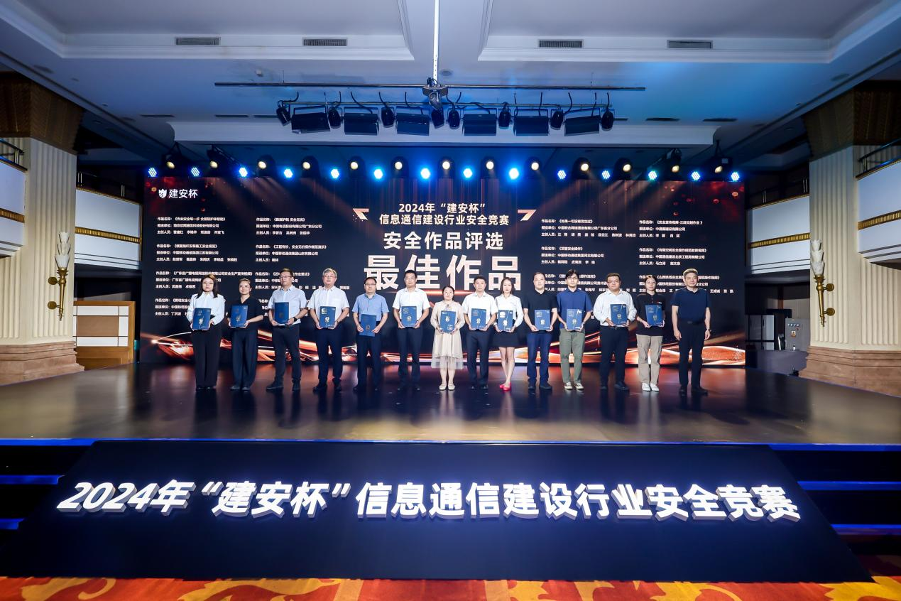 拼搏·体育-拼搏（中国）
|南京欣网|欣网通信