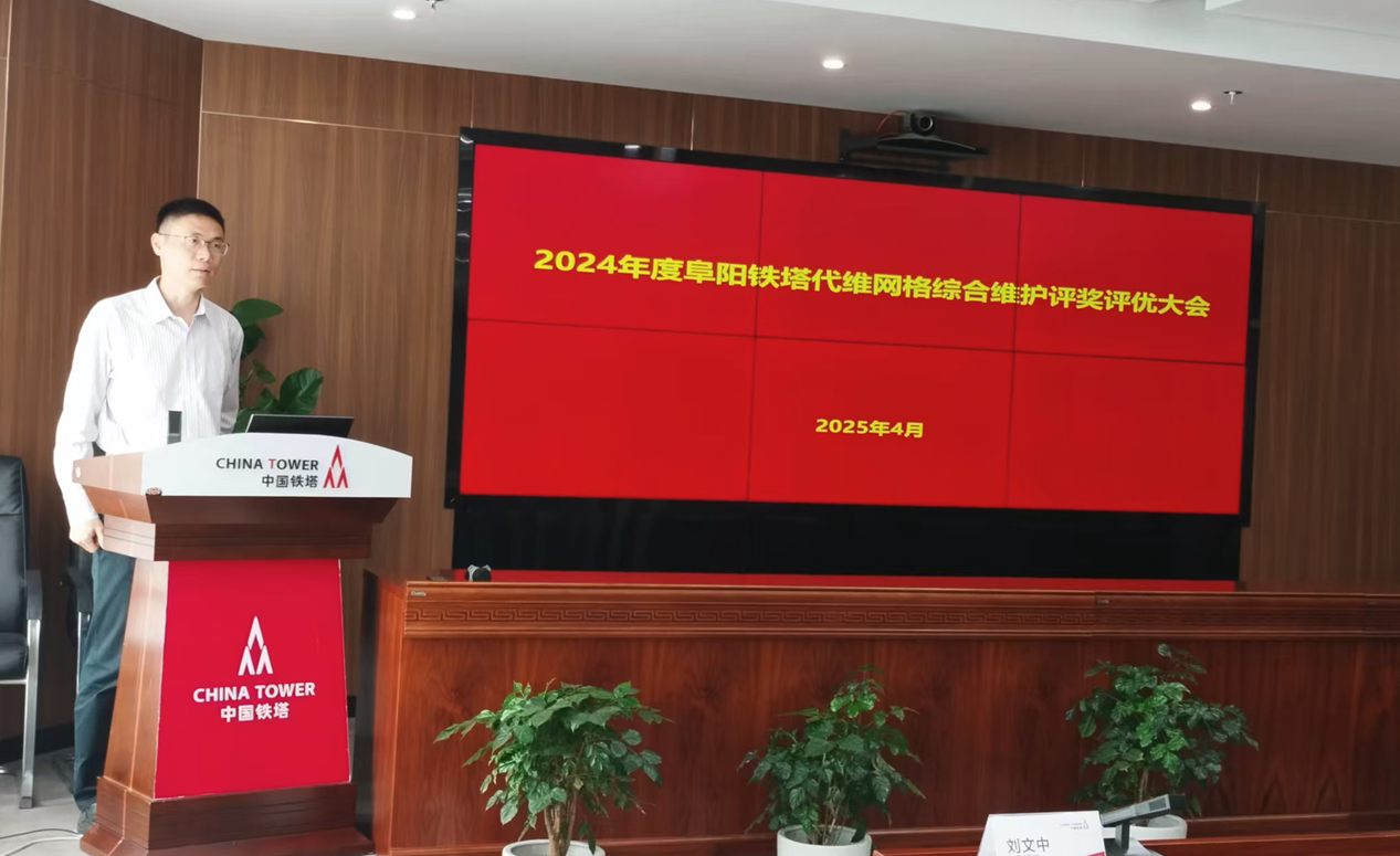 拼搏·体育-拼搏（中国）
|南京欣网|欣网通信